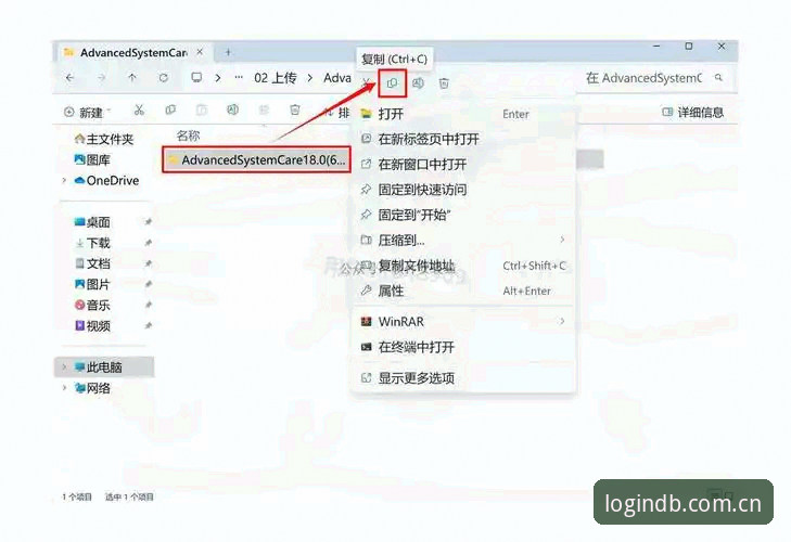 掌握多宝平台安装包的关键：从下载到安全使用的实用指南