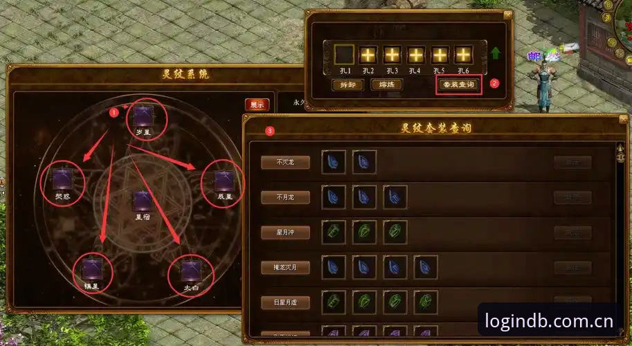 多宝平台下载2026最新版本 vs 旧版：功能升级与安全对比深度解析