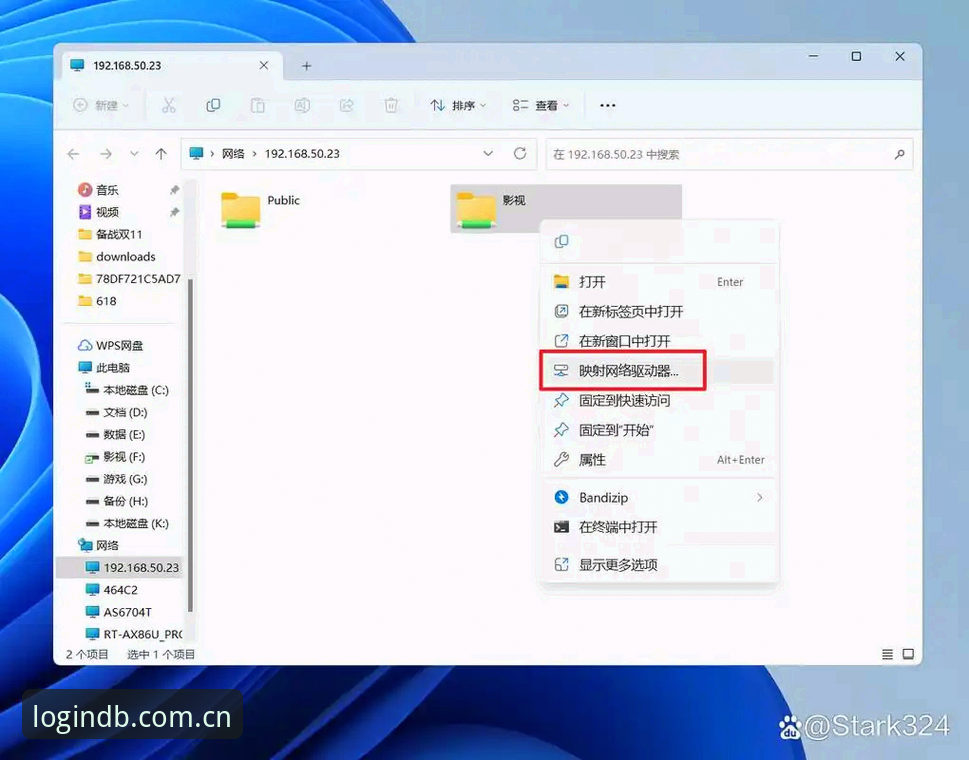 多宝平台推荐 多宝平台官网使用指南:从下载到安全上手的完整教程